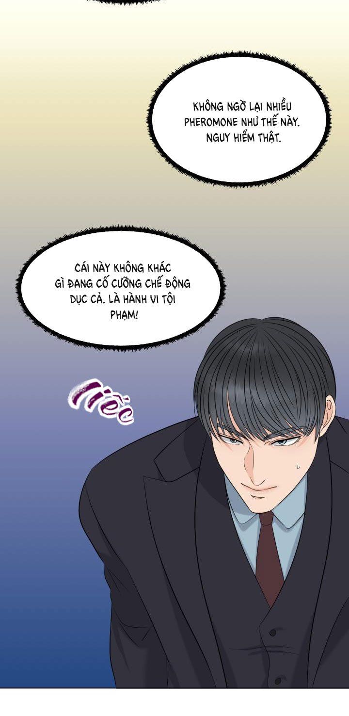 đọc truyện [18+] Em Sẽ Chọn Alpha Nào~ Chương 7.1 ảnh 6 tại Truyện Dạ Ký