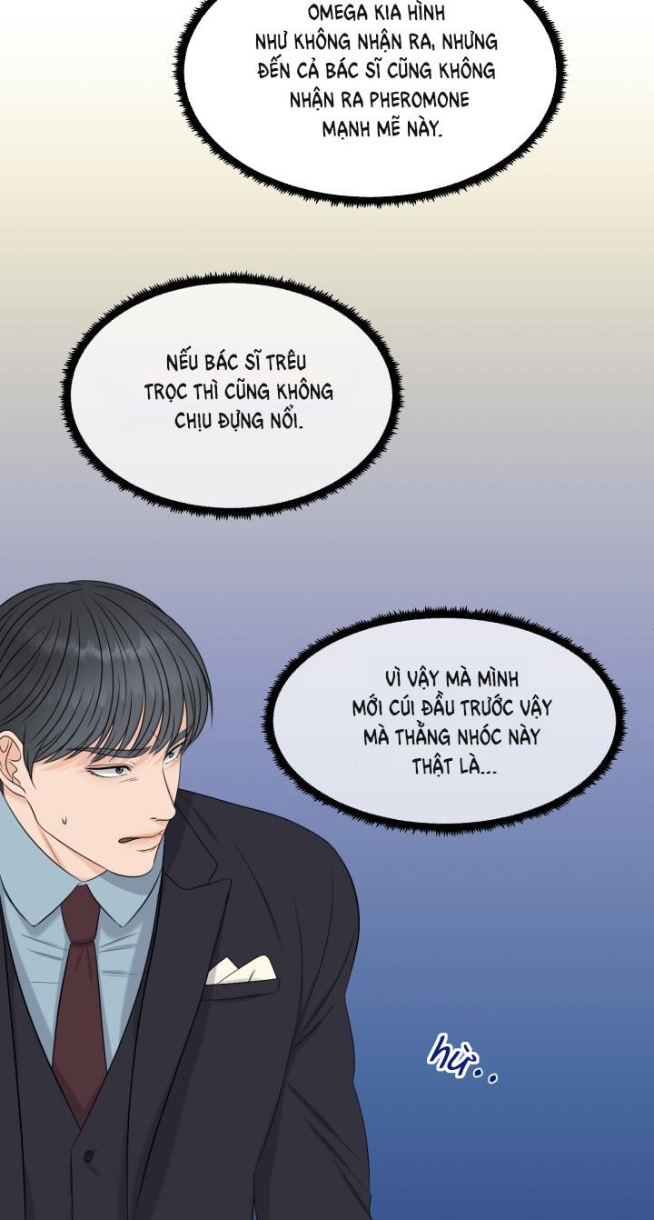 đọc truyện [18+] Em Sẽ Chọn Alpha Nào~ Chương 7.1 ảnh 10 tại Truyện Dạ Ký