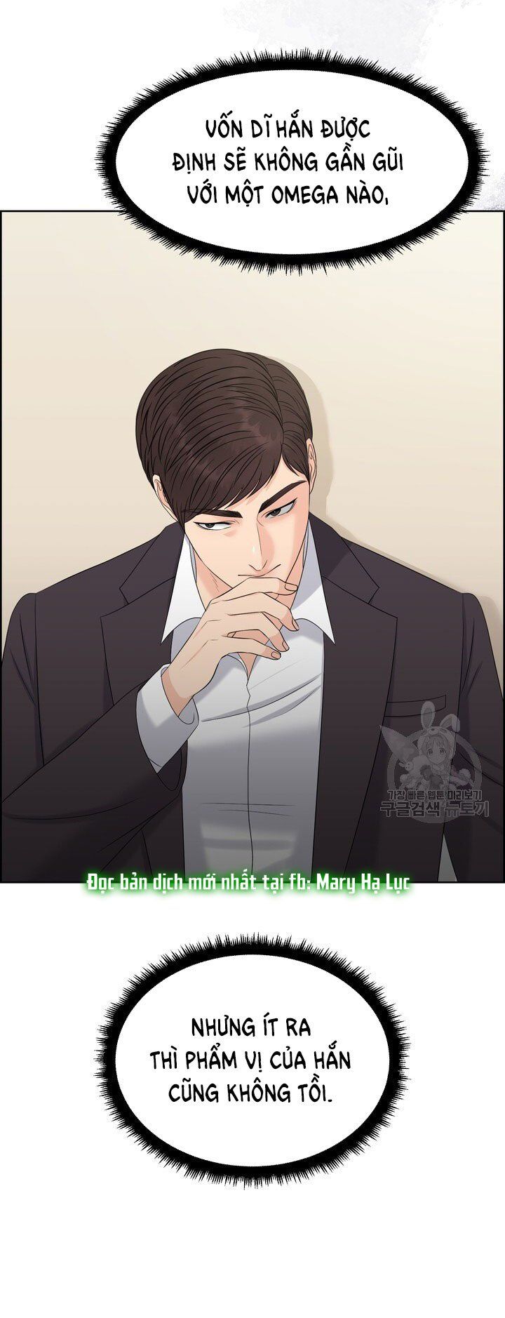 đọc truyện [18+] Em Sẽ Chọn Alpha Nào~ Chương 70.1 ảnh 32 tại Truyện Dạ Ký