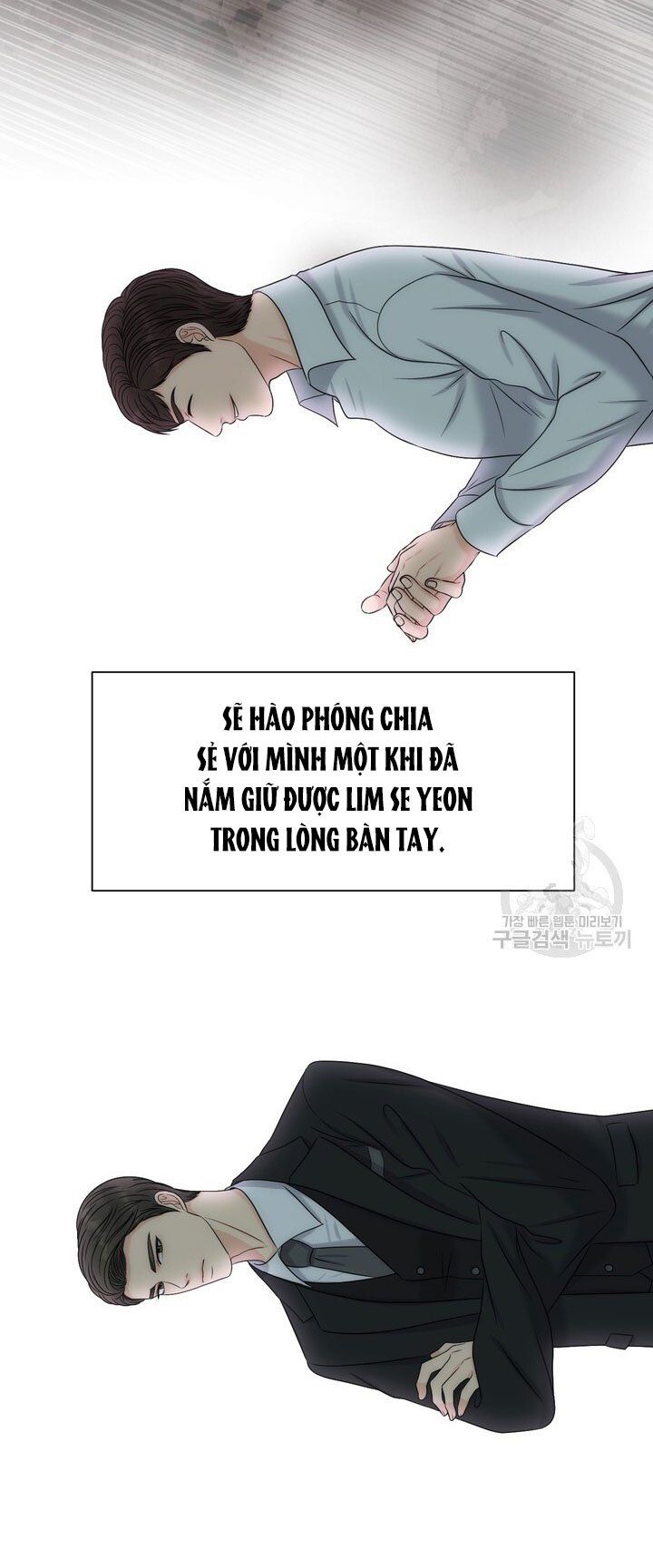 đọc truyện [18+] Em Sẽ Chọn Alpha Nào~ Chương 70.1 ảnh 36 tại Truyện Dạ Ký