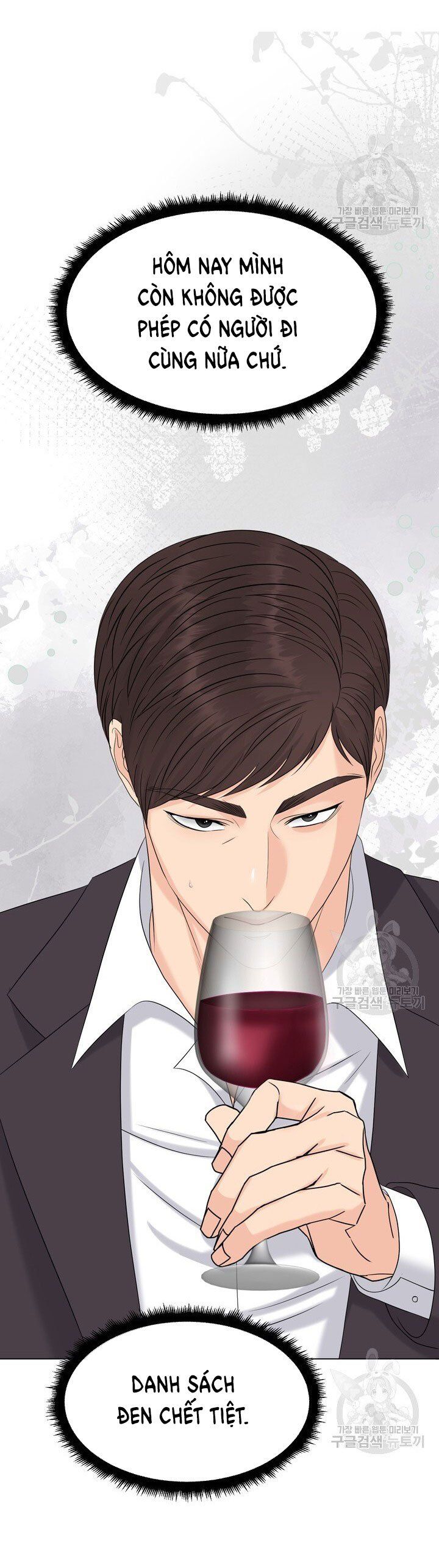 đọc truyện [18+] Em Sẽ Chọn Alpha Nào~ Chương 70.1 ảnh 10 tại Truyện Dạ Ký