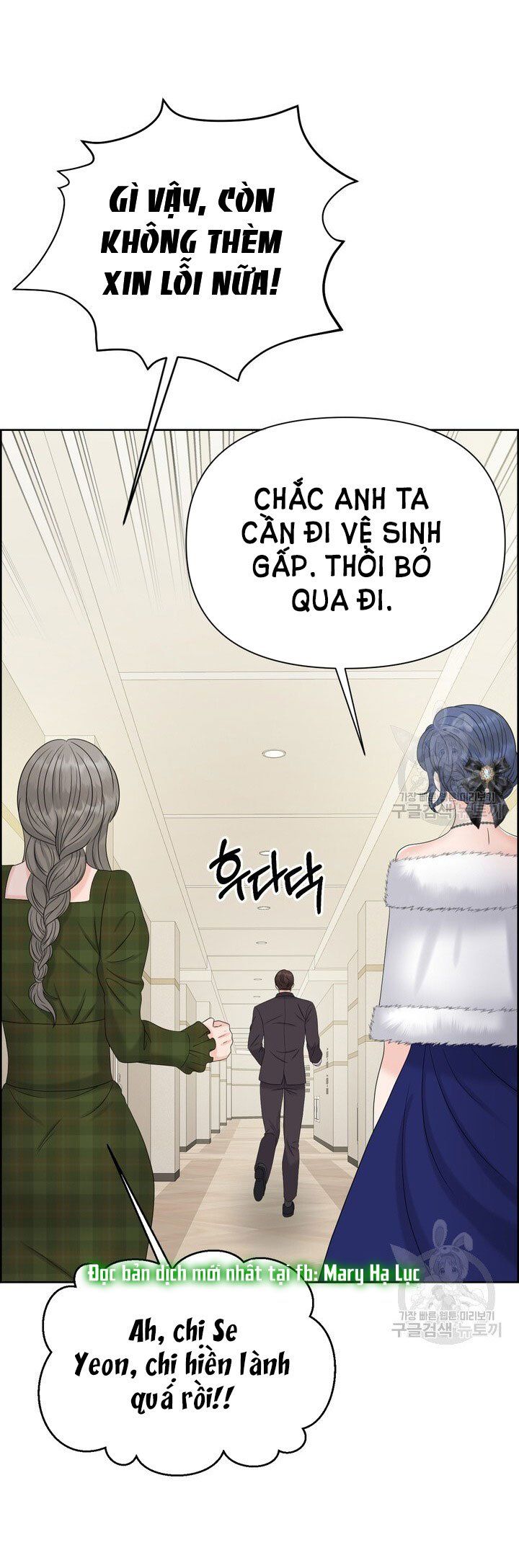 đọc truyện [18+] Em Sẽ Chọn Alpha Nào~ Chương 70.2 ảnh 5 tại Truyện Dạ Ký