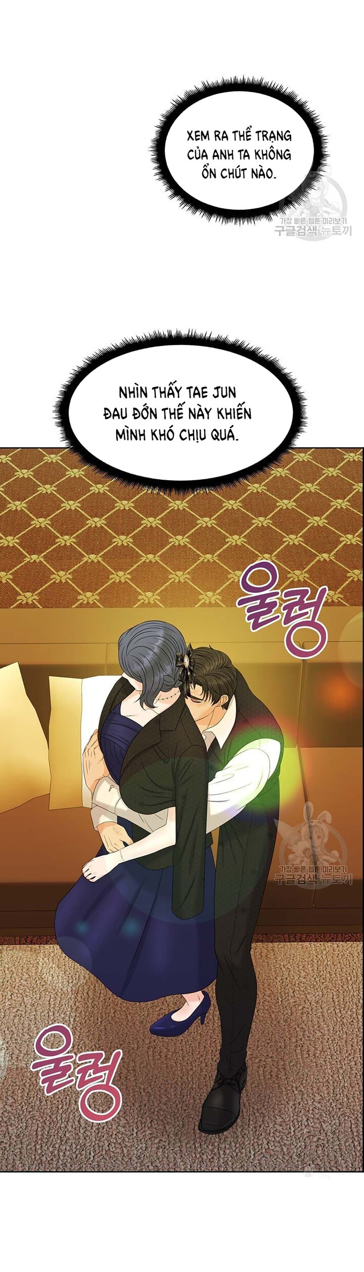 đọc truyện [18+] Em Sẽ Chọn Alpha Nào~ Chương 71.2 ảnh 32 tại Truyện Dạ Ký