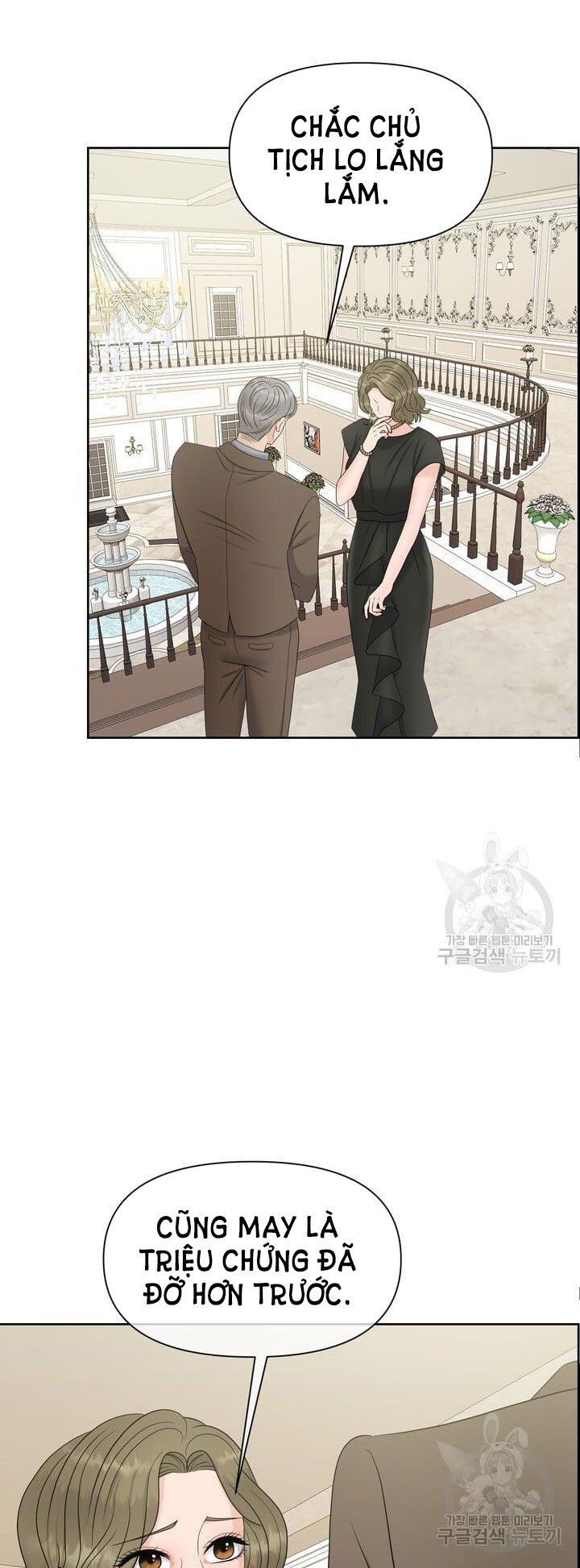đọc truyện [18+] Em Sẽ Chọn Alpha Nào~ Chương 72.1 ảnh 12 tại Truyện Dạ Ký