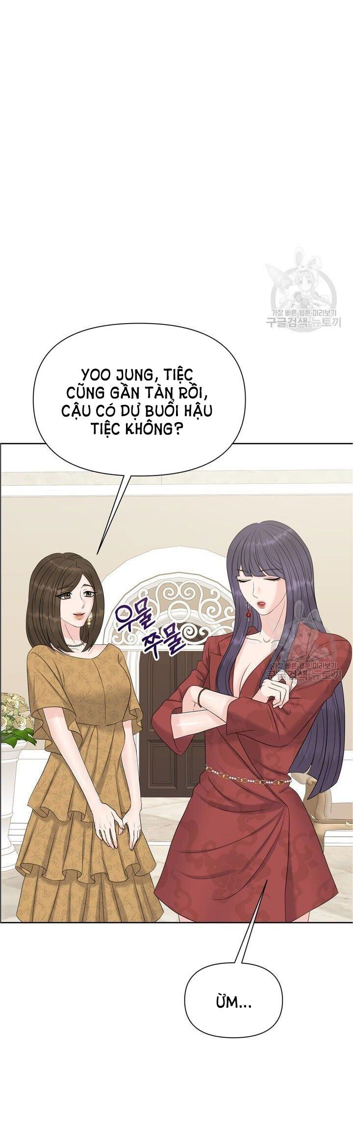 đọc truyện [18+] Em Sẽ Chọn Alpha Nào~ Chương 72.1 ảnh 26 tại Truyện Dạ Ký
