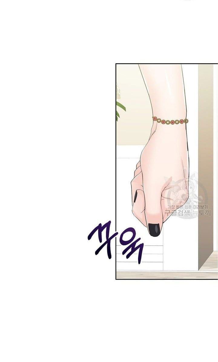 đọc truyện [18+] Em Sẽ Chọn Alpha Nào~ Chương 72.1 ảnh 33 tại Truyện Dạ Ký