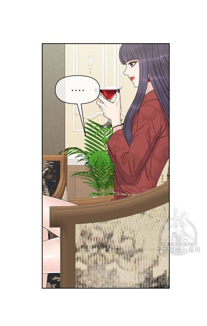 đọc truyện [18+] Em Sẽ Chọn Alpha Nào~ Chương 72.1 ảnh 6 tại Truyện Dạ Ký