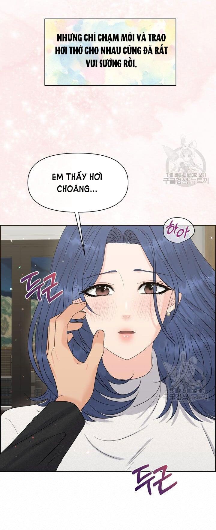 đọc truyện [18+] Em Sẽ Chọn Alpha Nào~ Chương 77.1 ảnh 21 tại Truyện Dạ Ký
