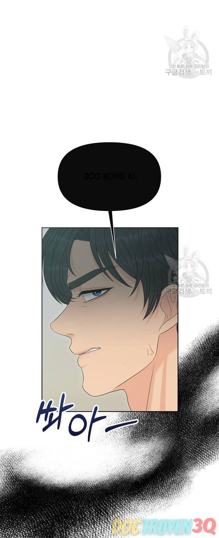 đọc truyện [18+] Em Sẽ Chọn Alpha Nào~ Chương 79.1 ảnh 23 tại Truyện Dạ Ký