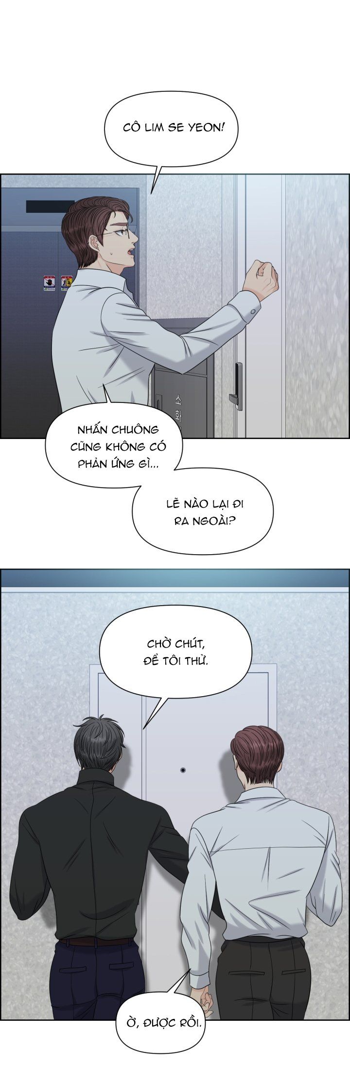 đọc truyện [18+] Em Sẽ Chọn Alpha Nào~ Chương 8.1 ảnh 21 tại Truyện Dạ Ký