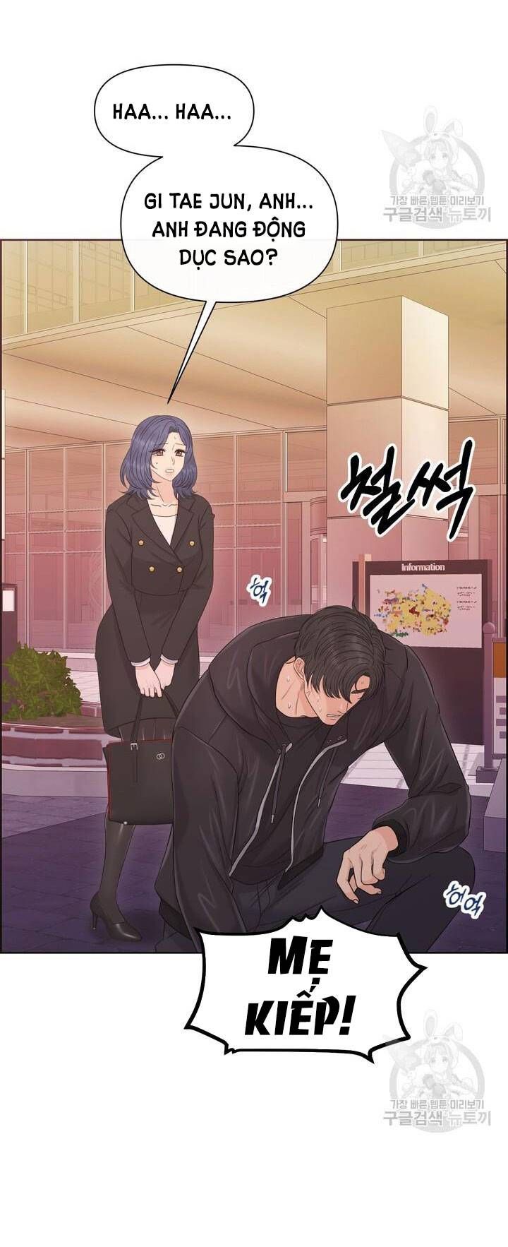 đọc truyện [18+] Em Sẽ Chọn Alpha Nào~ Chương 80.2 ảnh 12 tại Truyện Dạ Ký