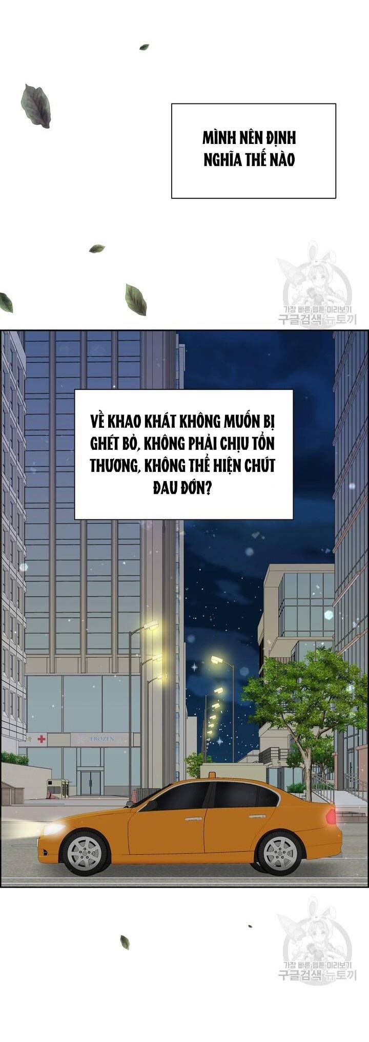 đọc truyện [18+] Em Sẽ Chọn Alpha Nào~ Chương 80.2 ảnh 38 tại Truyện Dạ Ký