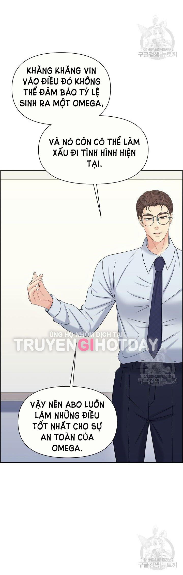 đọc truyện [18+] Em Sẽ Chọn Alpha Nào~ Chương 85.1 ảnh 12 tại Truyện Dạ Ký