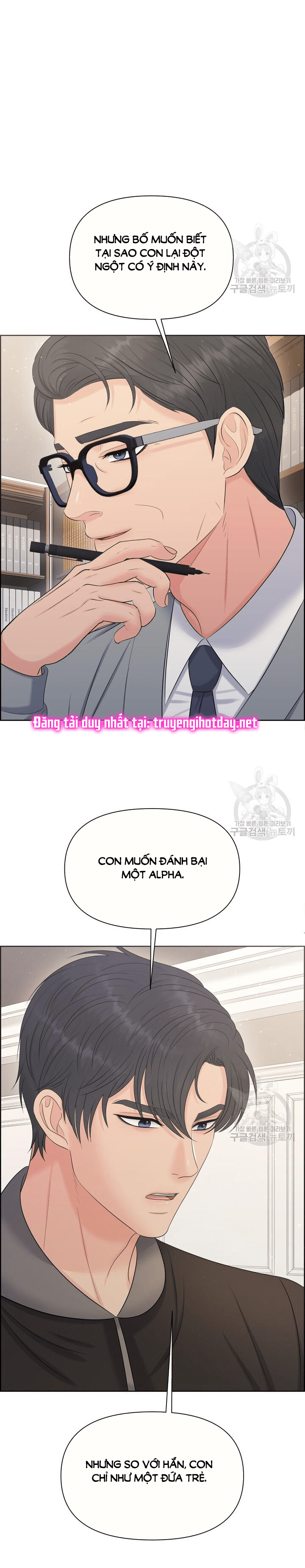 đọc truyện [18+] Em Sẽ Chọn Alpha Nào~ Chương 86.1 ảnh 11 tại Truyện Dạ Ký