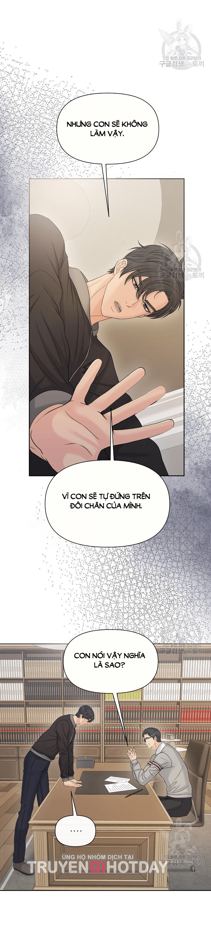 đọc truyện [18+] Em Sẽ Chọn Alpha Nào~ Chương 86.1 ảnh 15 tại Truyện Dạ Ký
