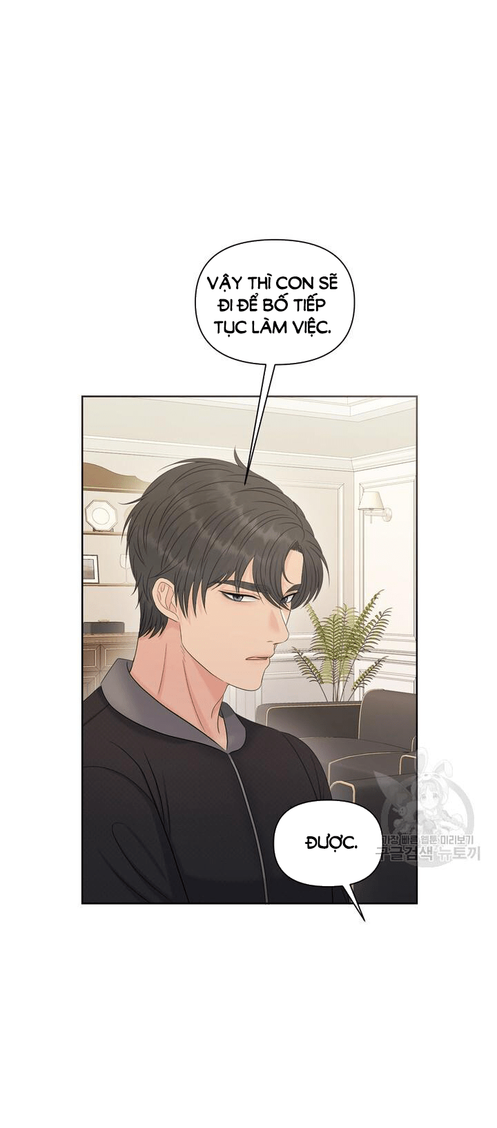 đọc truyện [18+] Em Sẽ Chọn Alpha Nào~ Chương 86.1 ảnh 21 tại Truyện Dạ Ký