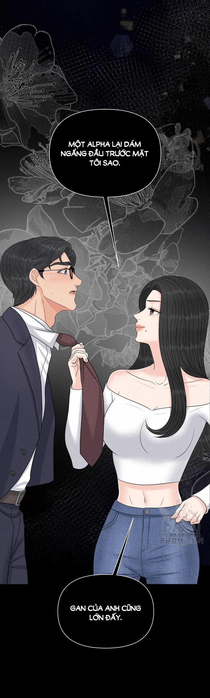 đọc truyện [18+] Em Sẽ Chọn Alpha Nào~ Chương 86.2 ảnh 2 tại Truyện Dạ Ký
