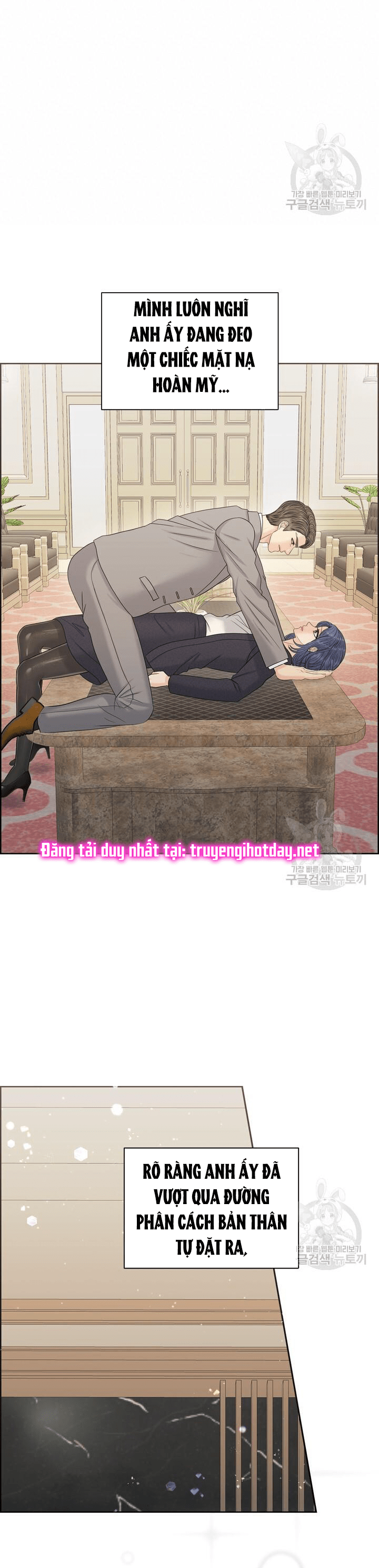 đọc truyện [18+] Em Sẽ Chọn Alpha Nào~ Chương 86.2 ảnh 26 tại Truyện Dạ Ký
