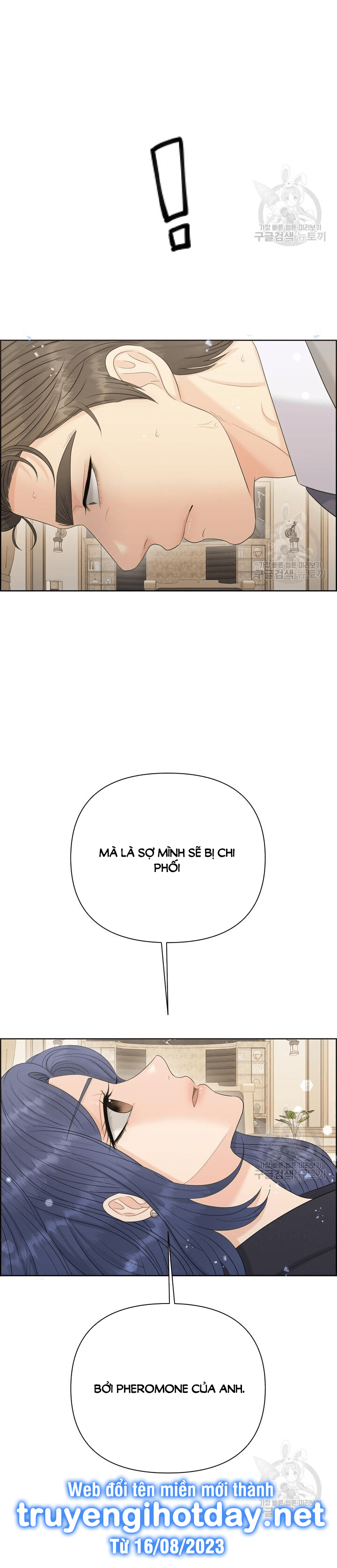 đọc truyện [18+] Em Sẽ Chọn Alpha Nào~ Chương 86.2 ảnh 30 tại Truyện Dạ Ký