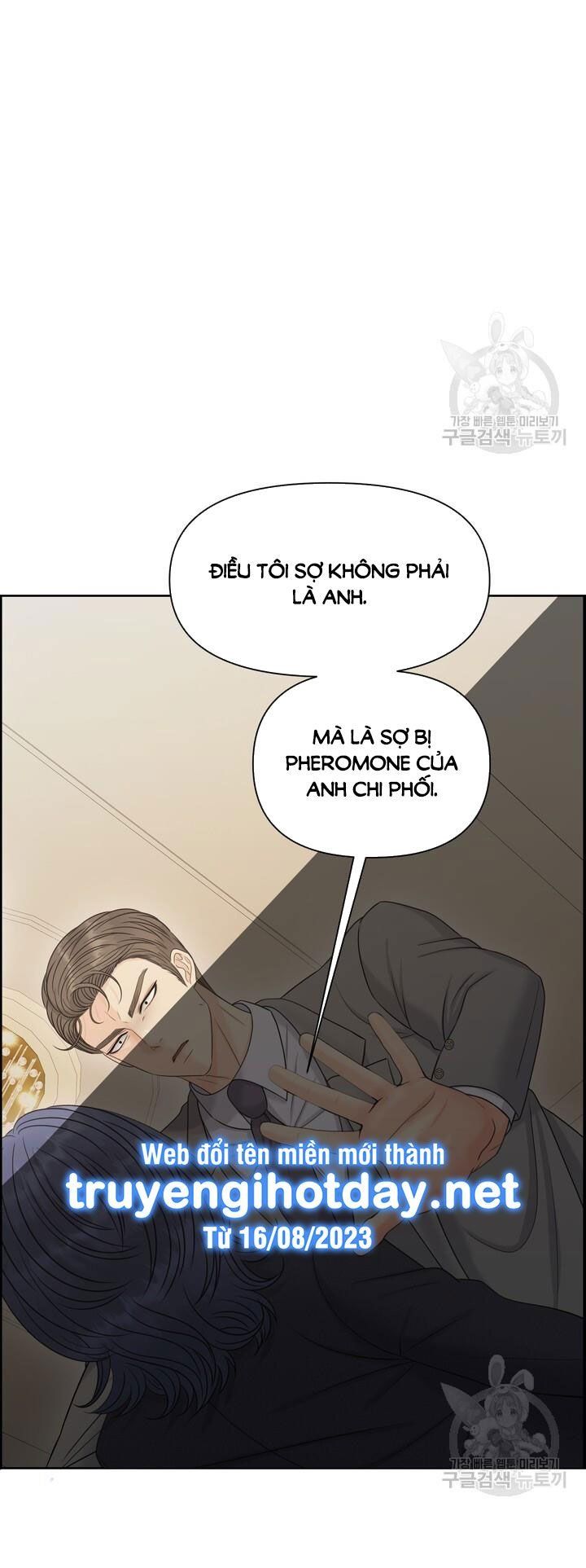 đọc truyện [18+] Em Sẽ Chọn Alpha Nào~ Chương 87.1 ảnh 3 tại Truyện Dạ Ký
