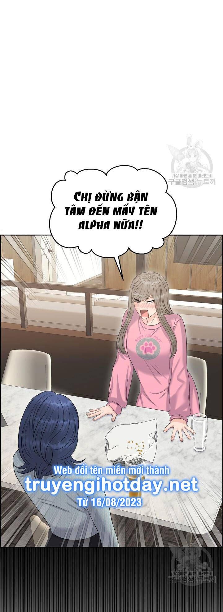 đọc truyện [18+] Em Sẽ Chọn Alpha Nào~ Chương 88.1 ảnh 3 tại Truyện Dạ Ký