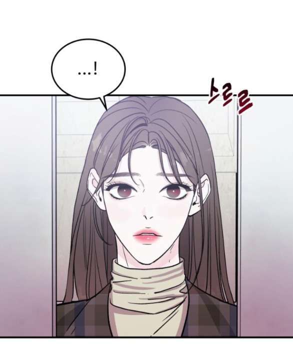 đọc truyện [18+] For The Queendom Chương 18.1 ảnh 29 tại Truyện Dạ Ký