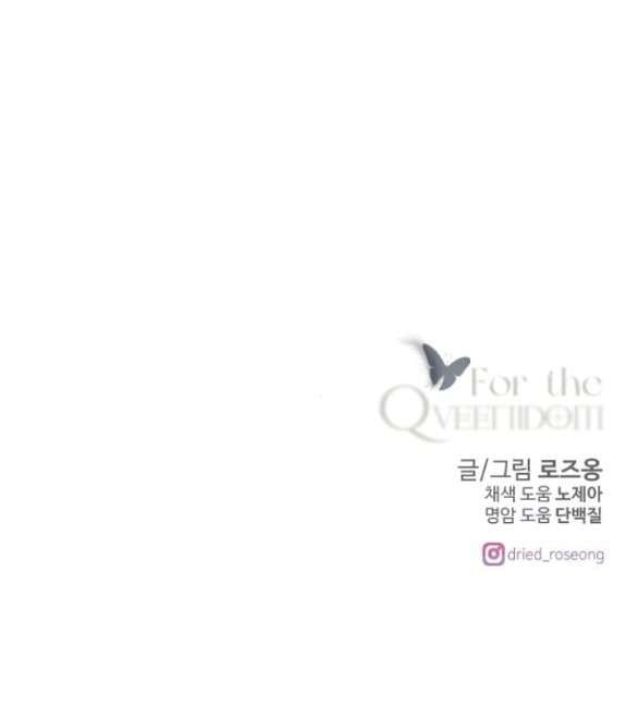 đọc truyện [18+] For The Queendom Chương 18.2 ảnh 56 tại Thiên Thai Truyện