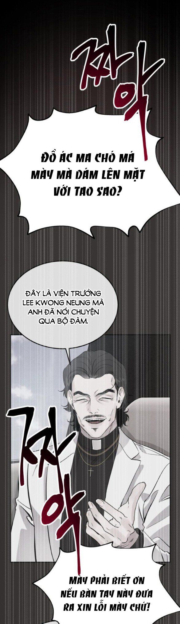 đọc truyện [18+] For The Queendom Chương 21.1 ảnh 16 tại Thiên Thai Truyện