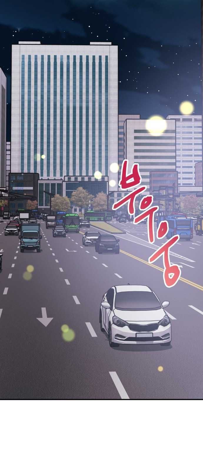đọc truyện [18+] For The Queendom Chương 26.2 ảnh 19 tại Truyện Dạ Ký
