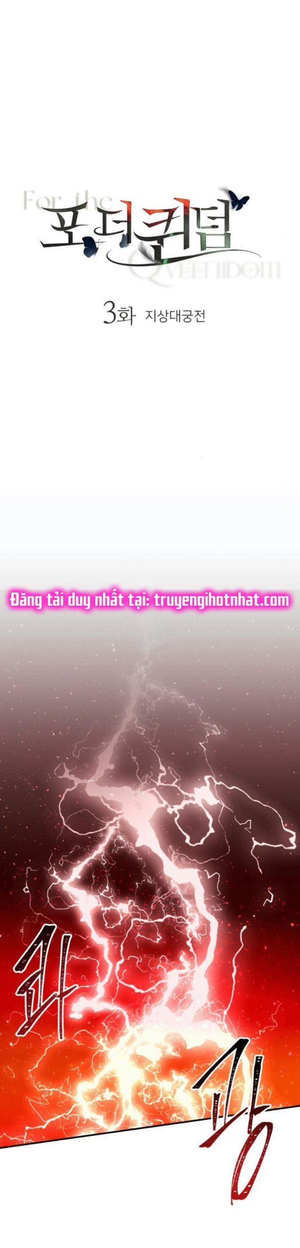 đọc truyện [18+] For The Queendom Chương 3.1 ảnh 5 tại Thiên Thai Truyện