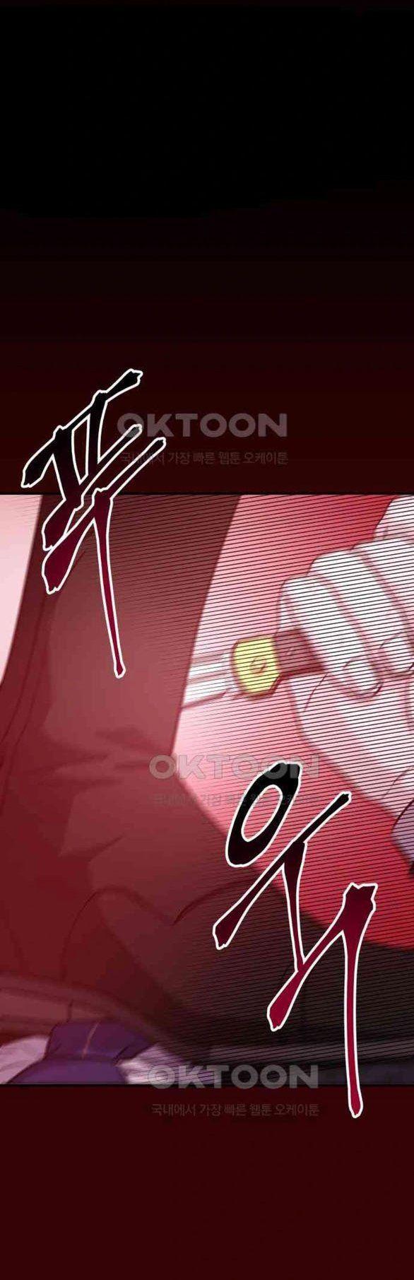 đọc truyện [18+] For The Queendom Chương 37.1 ảnh 5 tại Thiên Thai Truyện