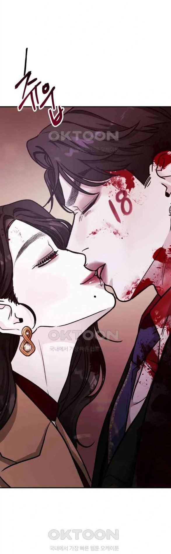 đọc truyện [18+] For The Queendom Chương 37.2 ảnh 22 tại Thiên Thai Truyện
