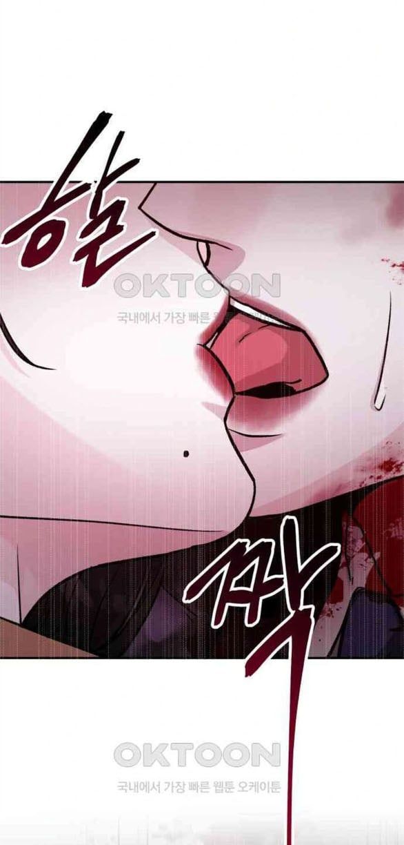 đọc truyện [18+] For The Queendom Chương 38.1 ảnh 7 tại Thiên Thai Truyện