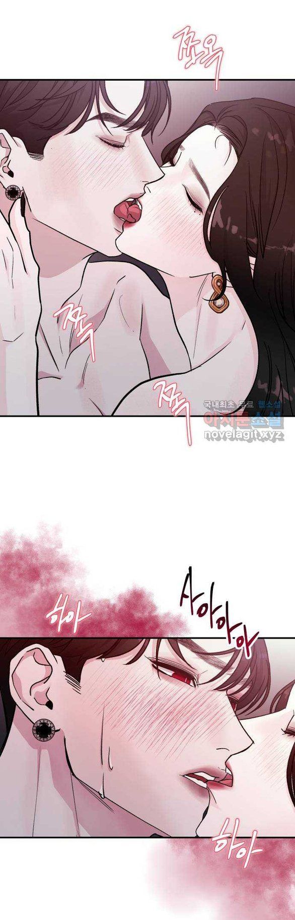 đọc truyện [18+] For The Queendom Chương 43.1 ảnh 43 tại Thiên Thai Truyện