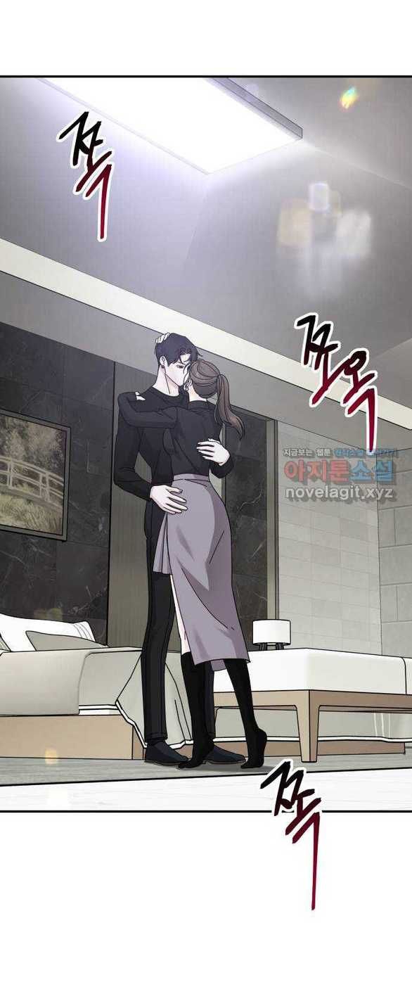 đọc truyện [18+] For The Queendom Chương 45.1 ảnh 30 tại Thiên Thai Truyện