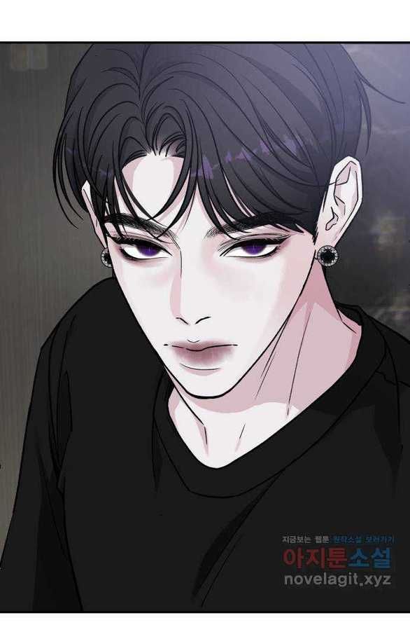 đọc truyện [18+] For The Queendom Chương 45.1 ảnh 7 tại Thiên Thai Truyện