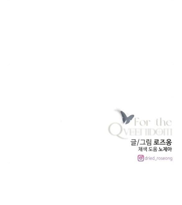 đọc truyện [18+] For The Queendom Chương 7.2 ảnh 44 tại Thiên Thai Truyện