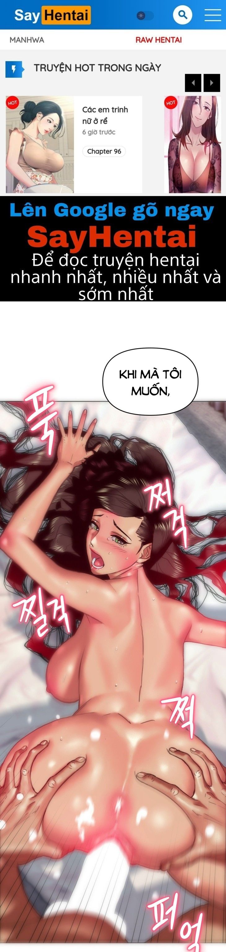 đọc truyện [18+] Gái Có Chồng Ở Thành Phố Mới Chương 10.1 ảnh 1 tại Giả Dược