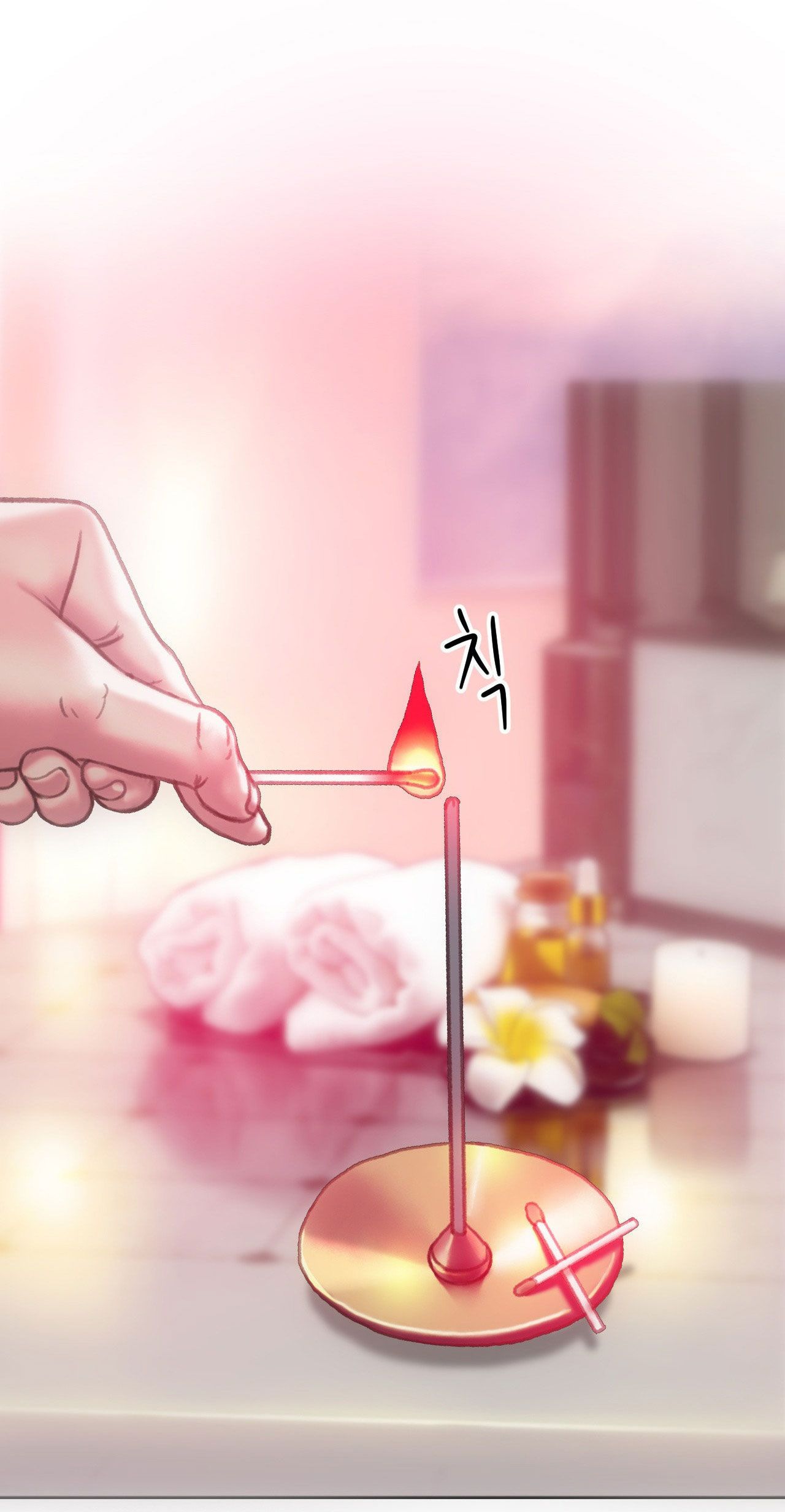 đọc truyện [18+] Gái Có Chồng Ở Thành Phố Mới Chương 1.2 ảnh 28 tại Giả Dược