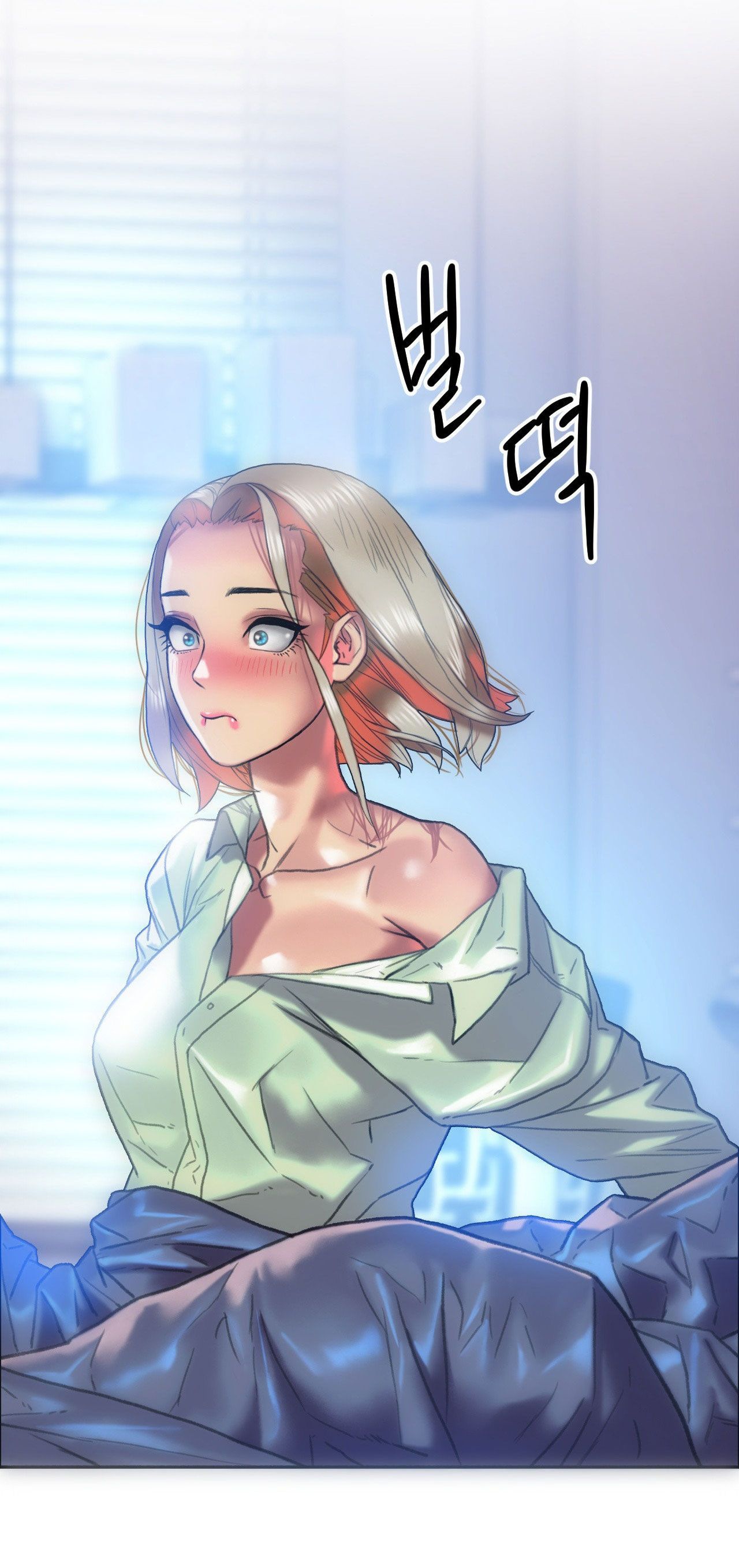 đọc truyện [18+] Gái Có Chồng Ở Thành Phố Mới Chương 13.2 ảnh 7 tại Giả Dược