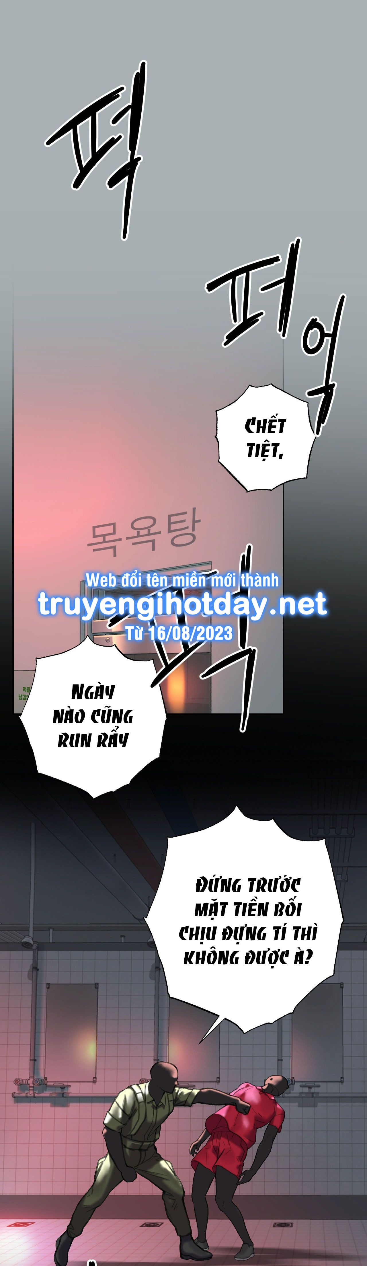 đọc truyện [18+] Gái Có Chồng Ở Thành Phố Mới Chương 16.2 ảnh 31 tại Giả Dược