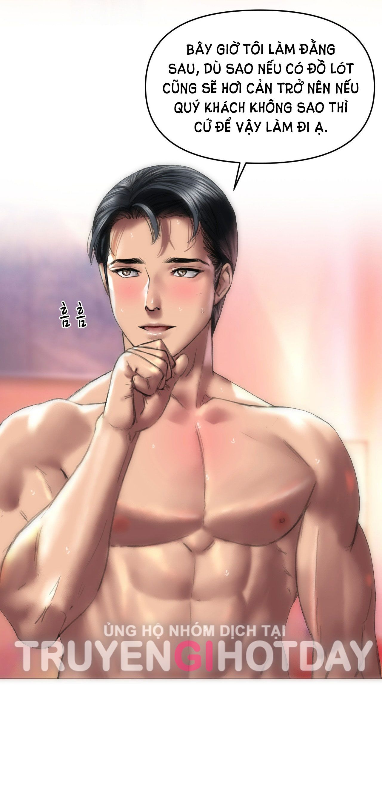 đọc truyện [18+] Gái Có Chồng Ở Thành Phố Mới Chương 2.1 ảnh 22 tại Giả Dược