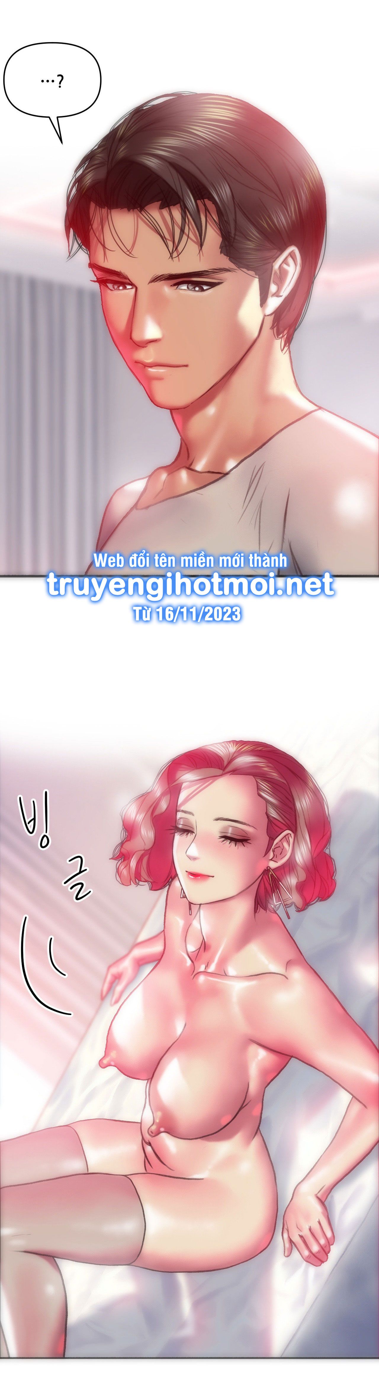 đọc truyện [18+] Gái Có Chồng Ở Thành Phố Mới Chương 21.1 ảnh 16 tại Giả Dược