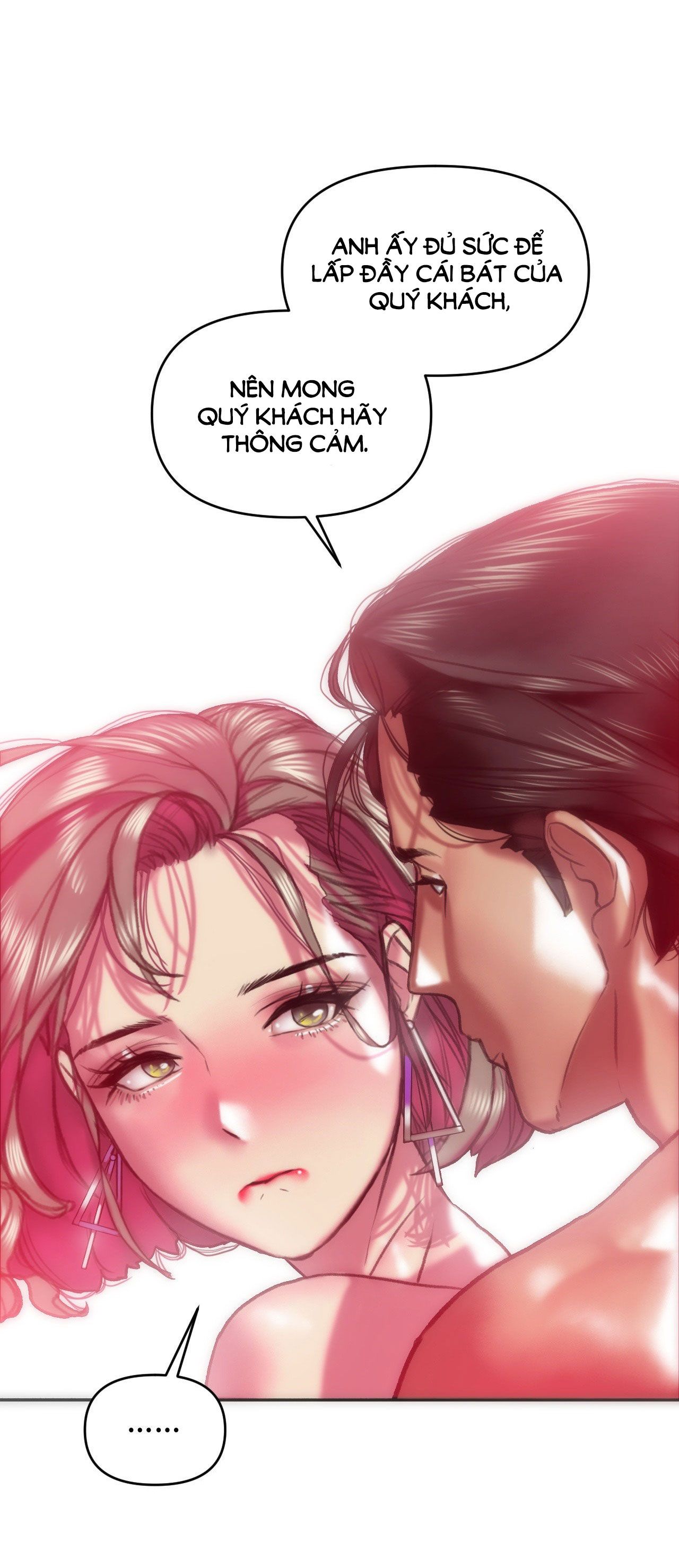 đọc truyện [18+] Gái Có Chồng Ở Thành Phố Mới Chương 24.1 ảnh 13 tại Giả Dược