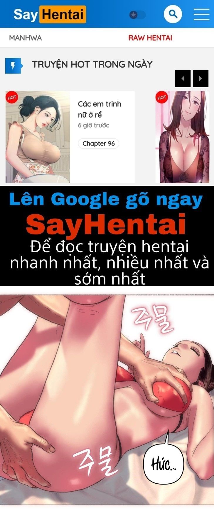 đọc truyện [18+] Gái Có Chồng Ở Thành Phố Mới Chương 3.2 ảnh 1 tại Giả Dược