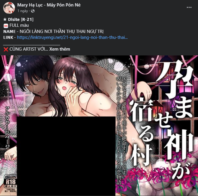 đọc truyện [18+] Gái Có Chồng Ở Thành Phố Mới Chương 33.1 ảnh 3 tại Giả Dược