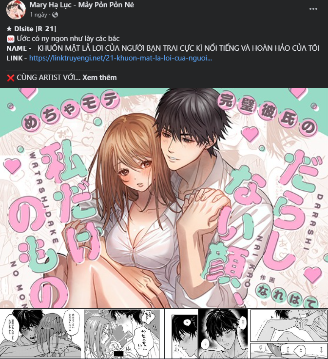 đọc truyện [18+] Gái Có Chồng Ở Thành Phố Mới Chương 33.1 ảnh 4 tại Giả Dược
