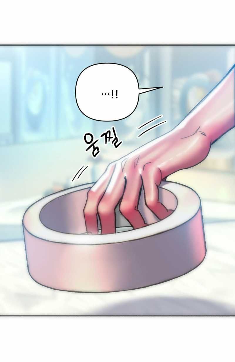 đọc truyện [18+] Gái Có Chồng Ở Thành Phố Mới Chương 35.2 ảnh 22 tại Giả Dược