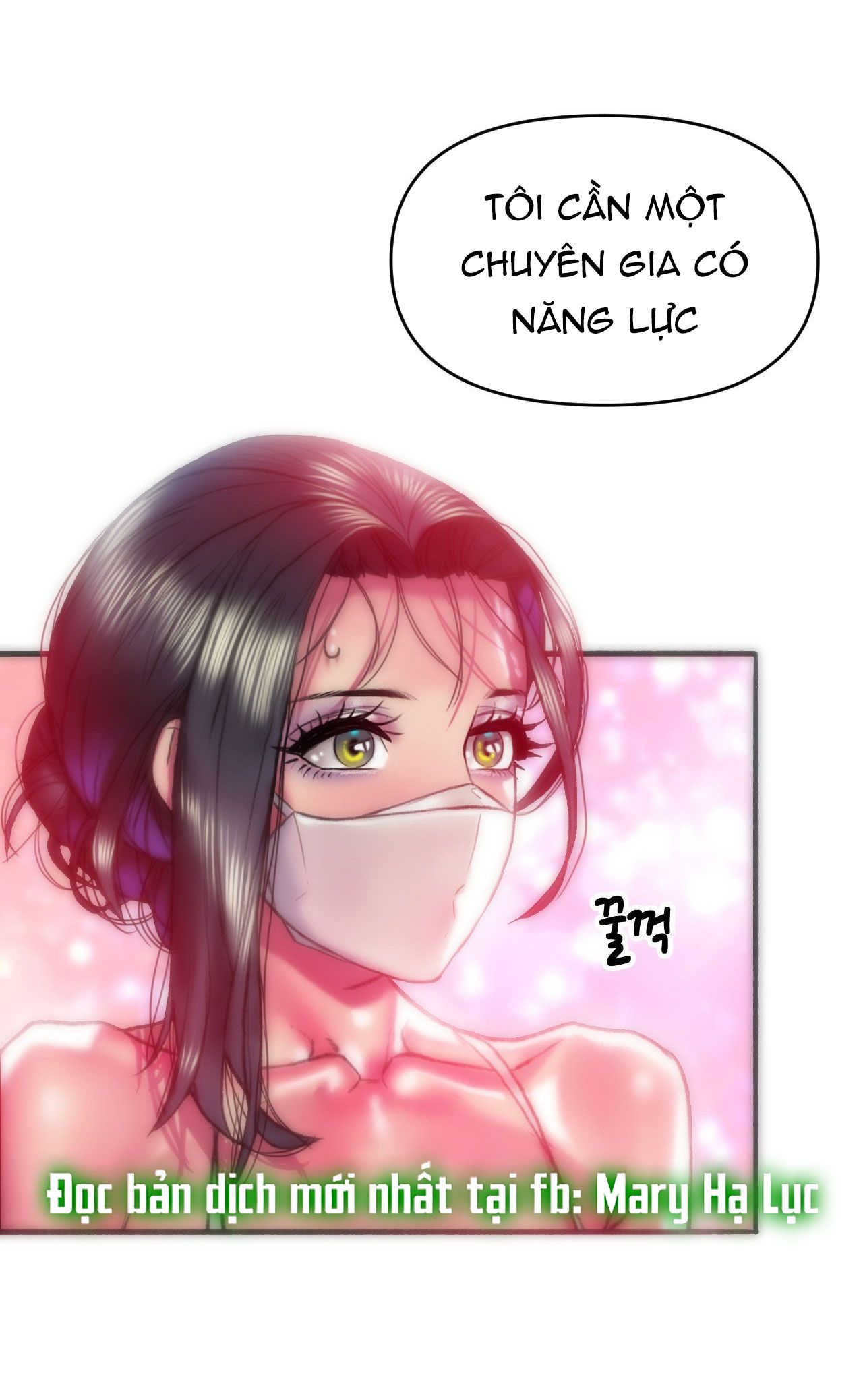 đọc truyện [18+] Gái Có Chồng Ở Thành Phố Mới Chương 37.2 ảnh 20 tại Giả Dược