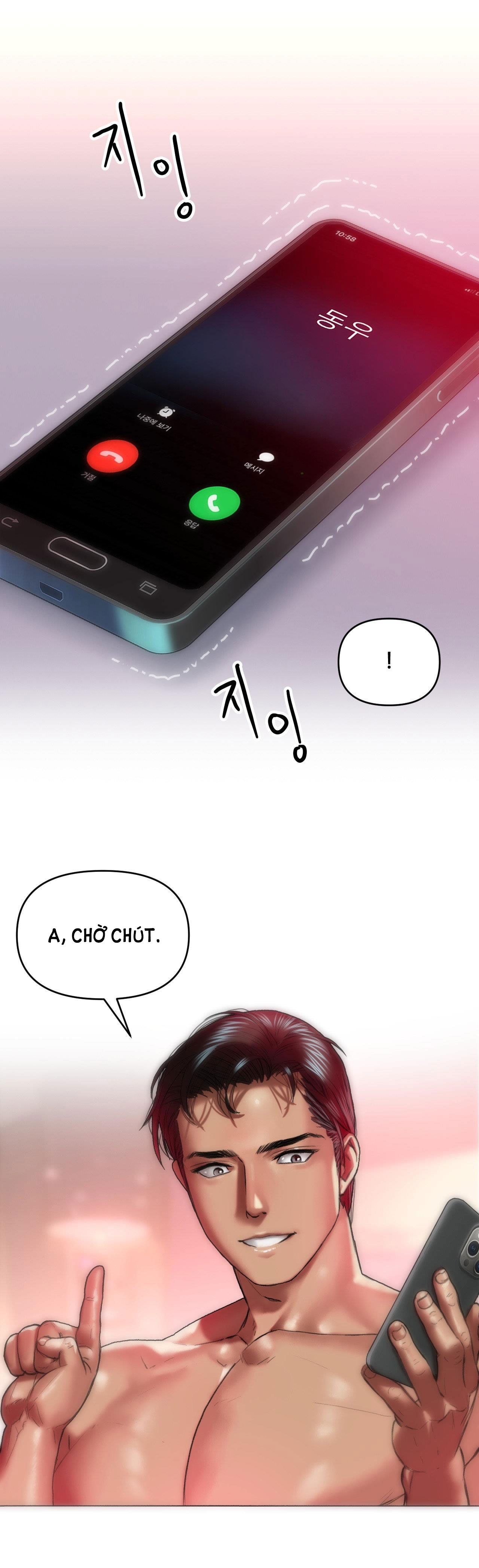đọc truyện [18+] Gái Có Chồng Ở Thành Phố Mới Chương 7.1 ảnh 10 tại Giả Dược